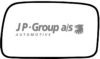 JP GROUP 1189300270 Mirror Glass, outside mirror
